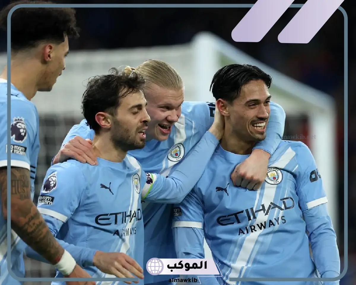 مباراة مانشستر سيتي ضد إكسيتر