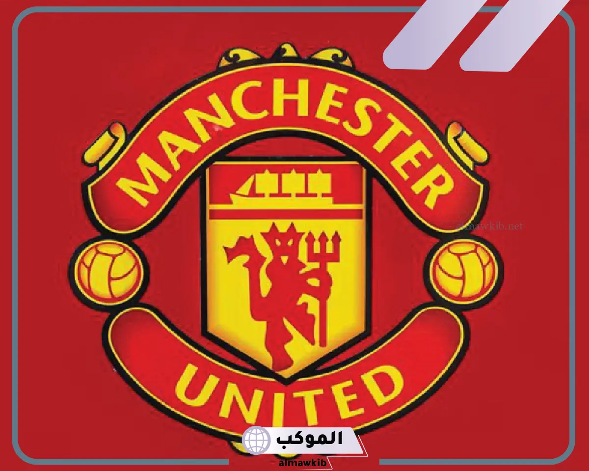 مباراة مانشستر يونايتد ومانشستر سيتي