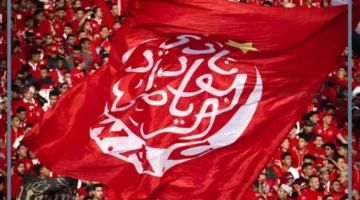 مباراة الوداد الرياضي