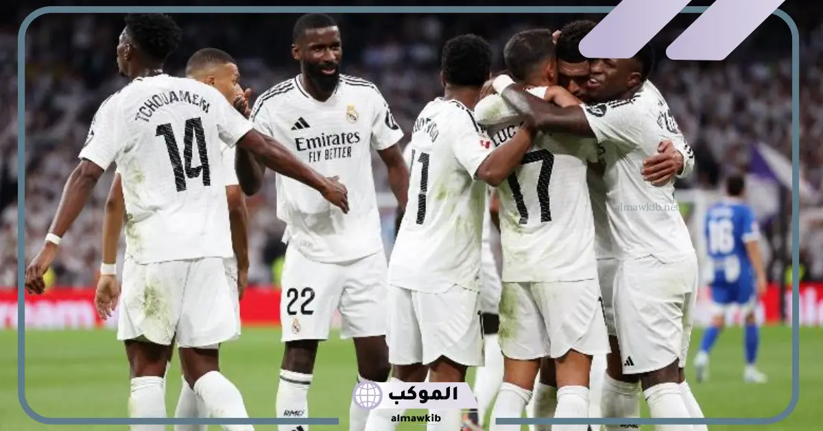 القنوات الناقلة لمباراة ريال مدريد وريال بيتيس في الدوري الإسباني 5 تشكيل مباراة ريال مدريد وريال بيتيس