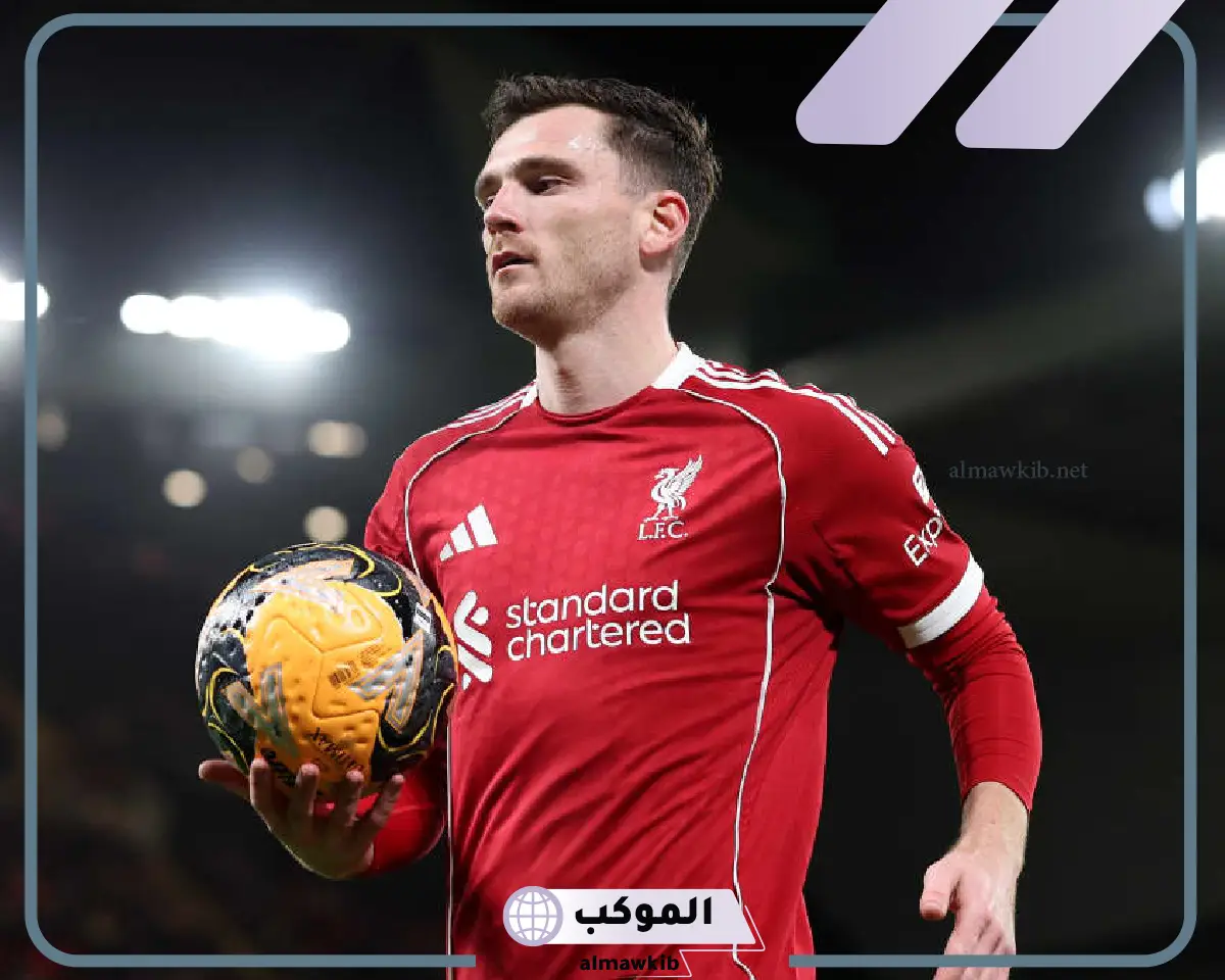 مباراة ليفربول ضد نيوكاسل يونايتد