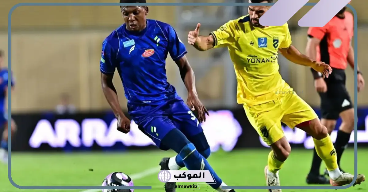 القنوات الناقلة لمباراة الحزم ونيوم في الدوري السعودي 2025 اليوم 5 نيوم والحزم غدا