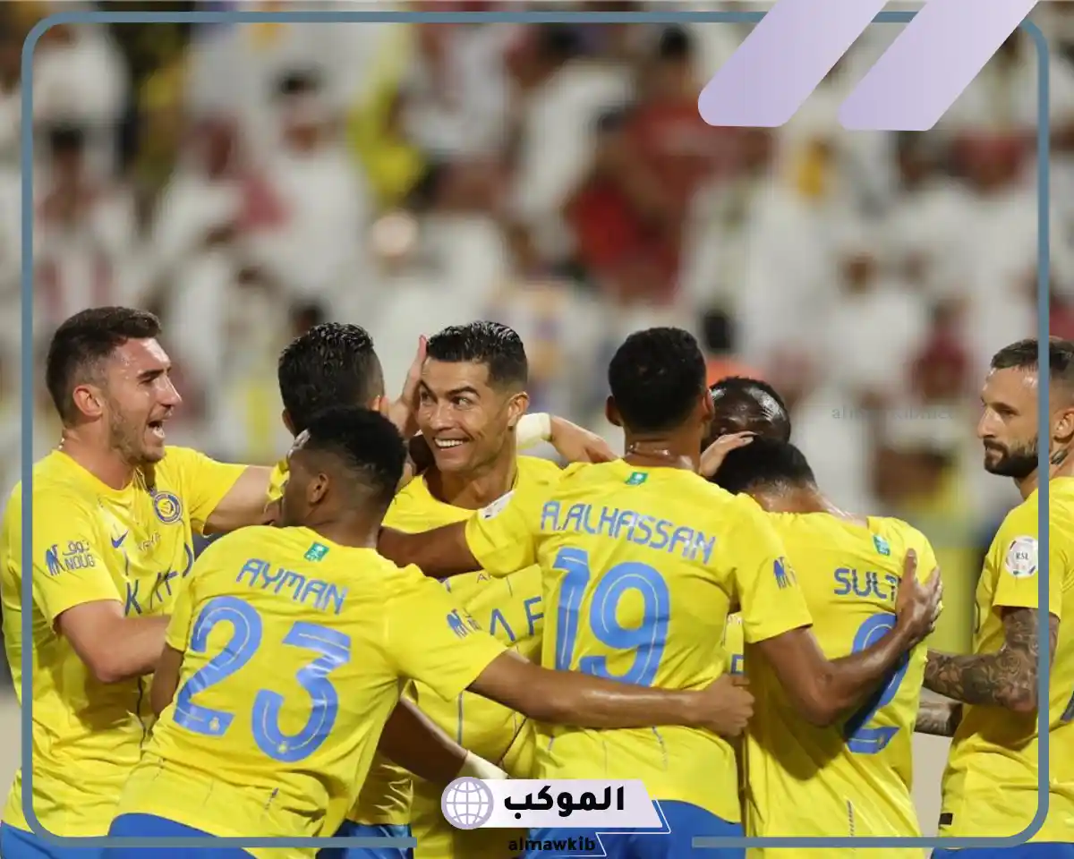 مباراة النصر والاتحاد