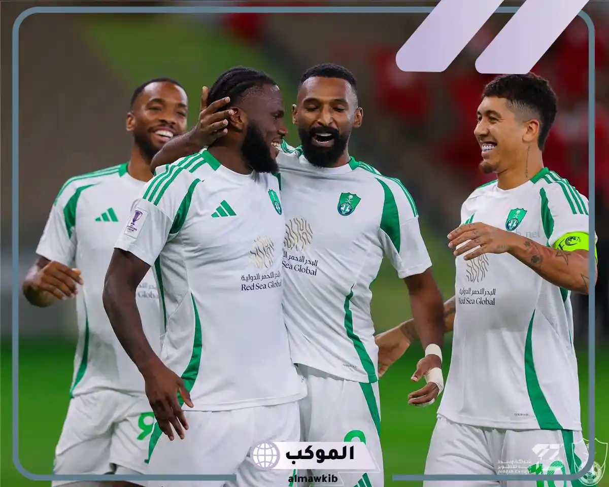 تشكيل مباراة الشباب ضد الأهلي