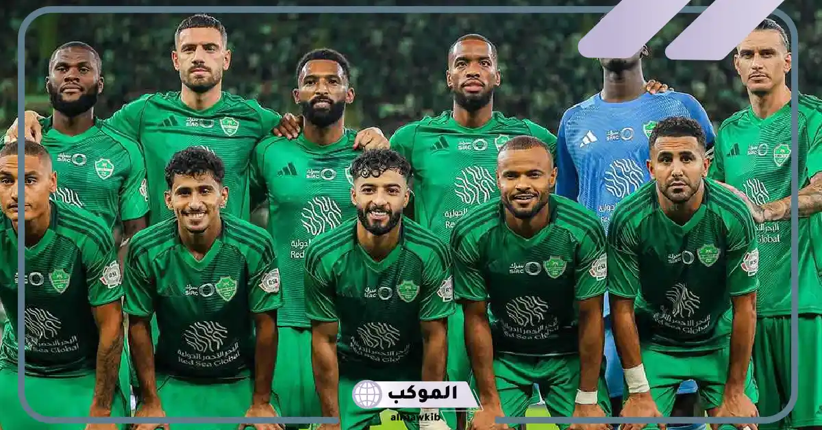 القنوات الناقلة لمباراة الأهلي ضد ضمك في دوري روشن السعودي 5 تشكيل مباراة الأهلي ضد ضمك
