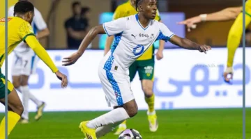 الخليج والخلود