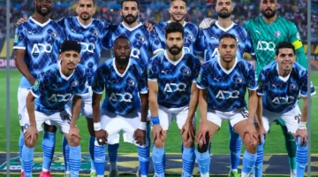 الريفيرز غدا