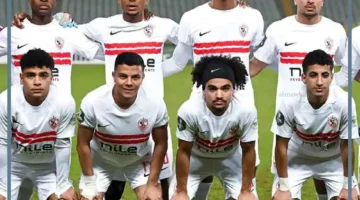 الزمالك وكهرباء الاسماعيلية