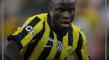 الغرافة والاتحاد