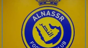 النصر واركاداغ غدا