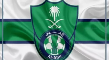 الهلال والاهلي بالغد