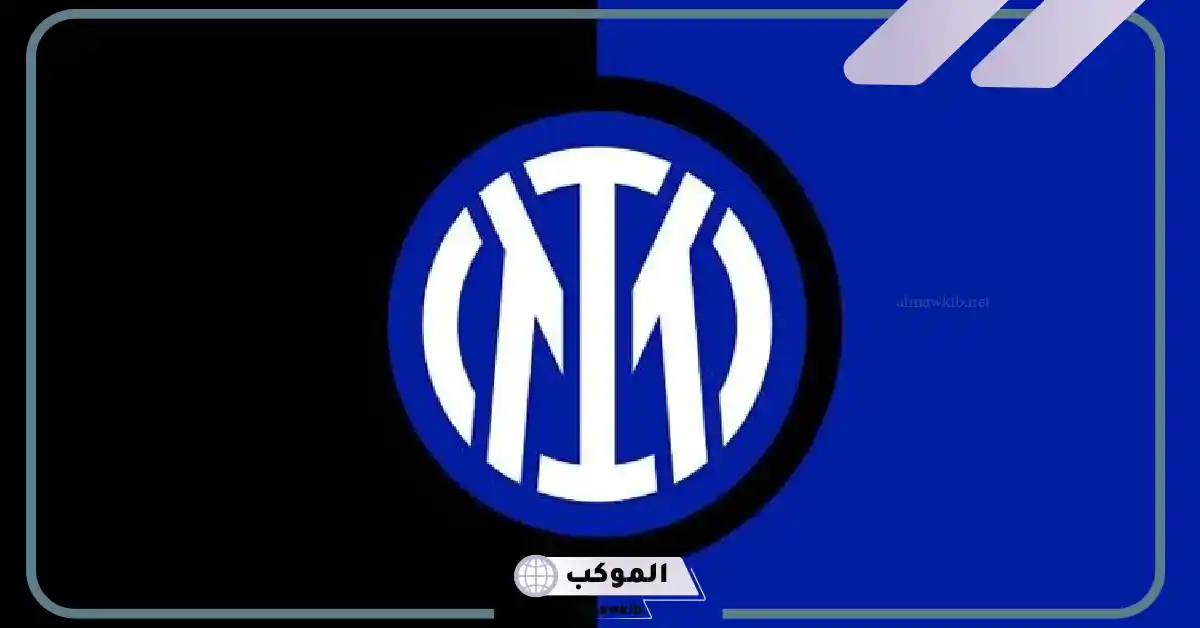 القنوات الناقلة لمباراة إنتر ميلان ضد ليتشي في بطولة الدوري الإيطالي 5 تشكيل مباراة إنتر ميلان ضد ليتشي