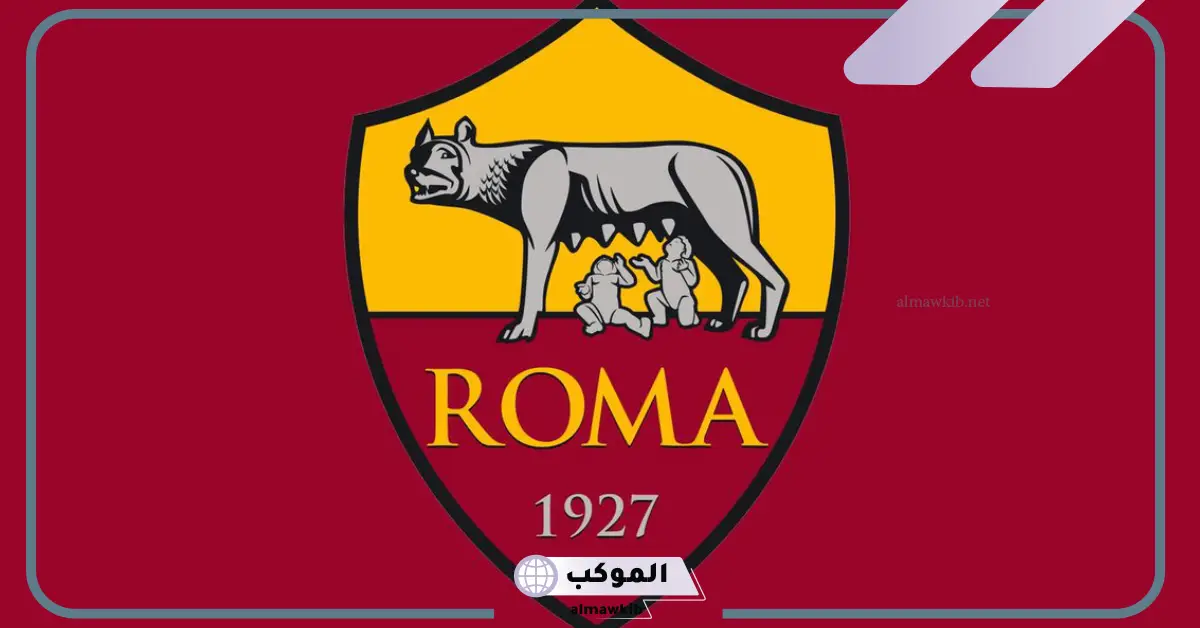 القنوات الناقلة لمباراة روما ضد أودينيزي في بطولة الدوري الإيطالي 5 تشكيل مباراة روما ضد أودينيزي