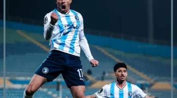 بيراميدز وغزل المحلة