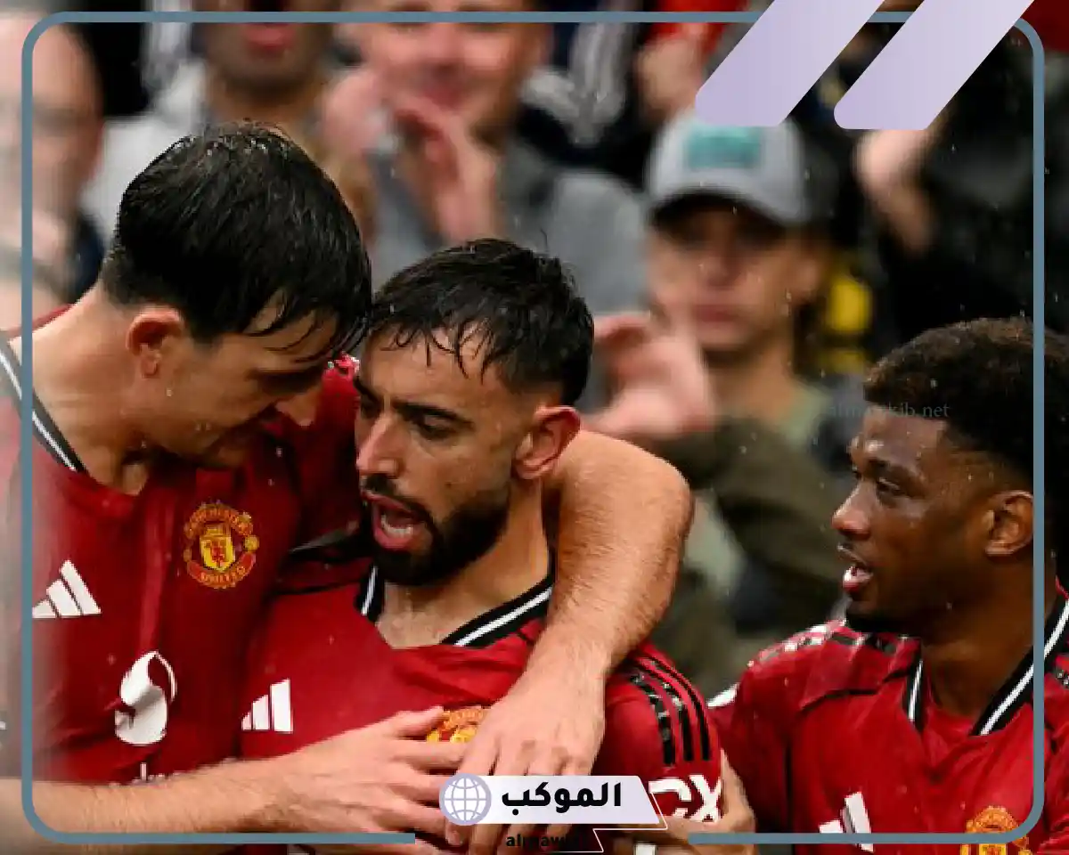 تشكيل مباراة مانشستر يونايتد وتوتنهام
