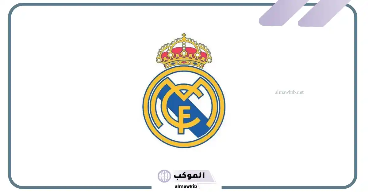 القنوات الناقلة لمباراة ريال مدريد ضد أوساسونا في الدوري الإسباني 5 مباراة ريال مدريد ضد أوساسونا