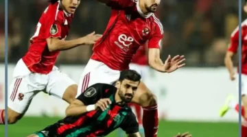 زد واهلي