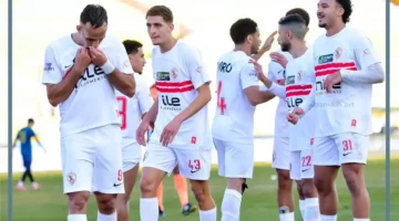 زيسكو والزمالك