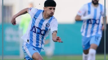 سيراميكا غدا