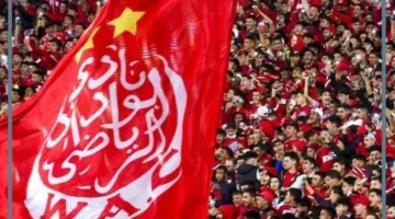 عزام يونايتد