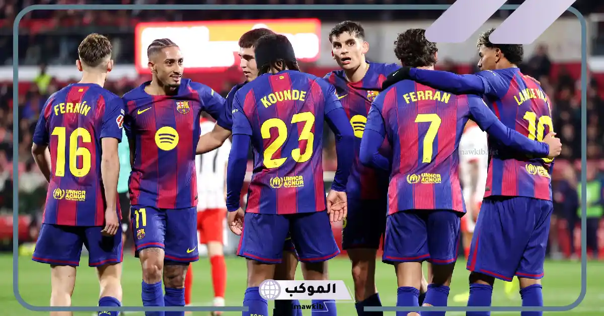 القنوات الناقلة لمباراة برشلونة ضد فياريال في بطولة الدوري الإسباني 5 مباراة برشلونة ضد فياريال