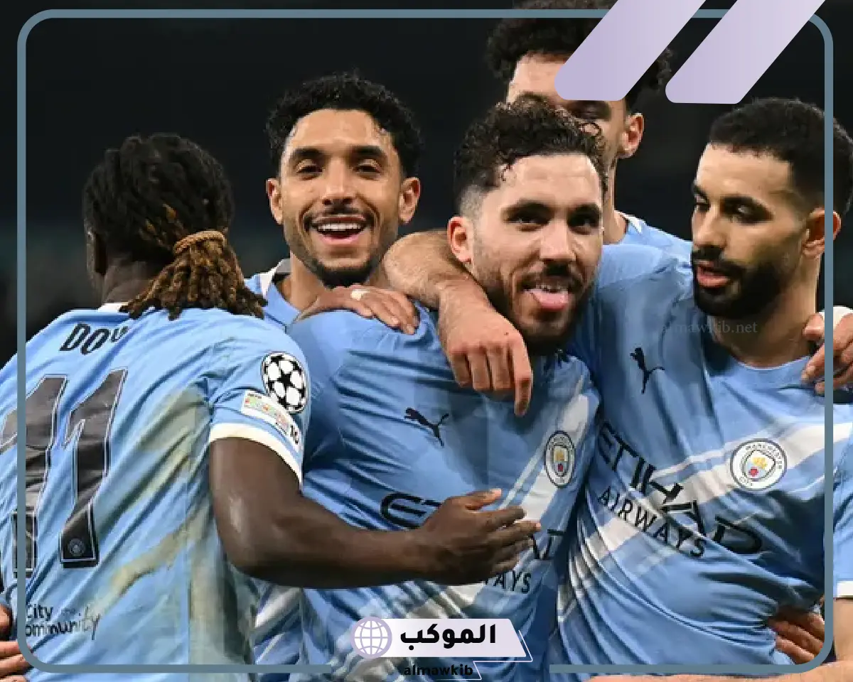 مباراة مانشستر سيتي ضد توتنهام