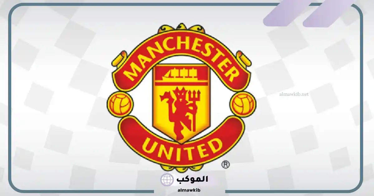 القنوات الناقلة لمباراة مانشستر يونايتد ضد إيفرتون في بطولة الدوري الإنجليزي 5 مباراة مانشستر يونايتد ضد إيفرتون