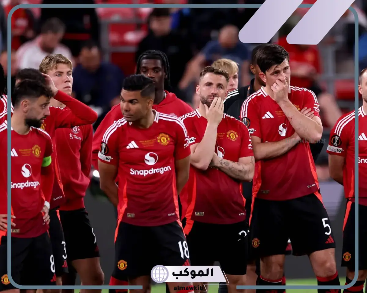 مباراة مانشستر يونايتد وفولهام