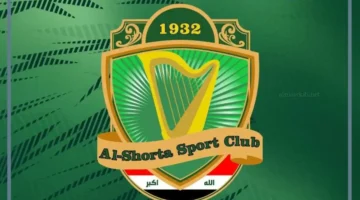 نادي الشرطة اليوم