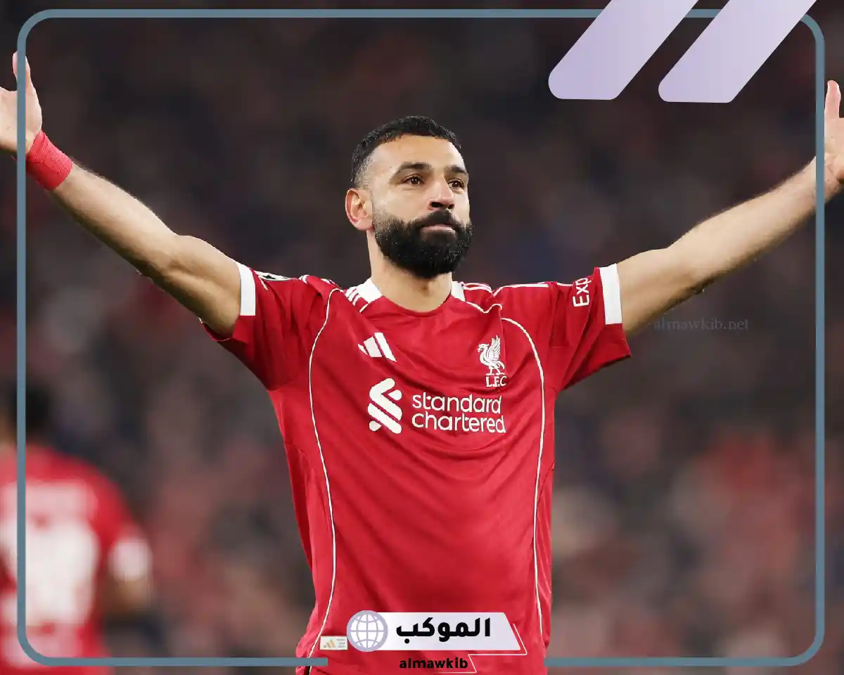 مباراة ليفربول ضد برايتون