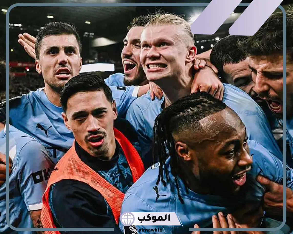 مباراة مانشستر سيتي ضد فولهام