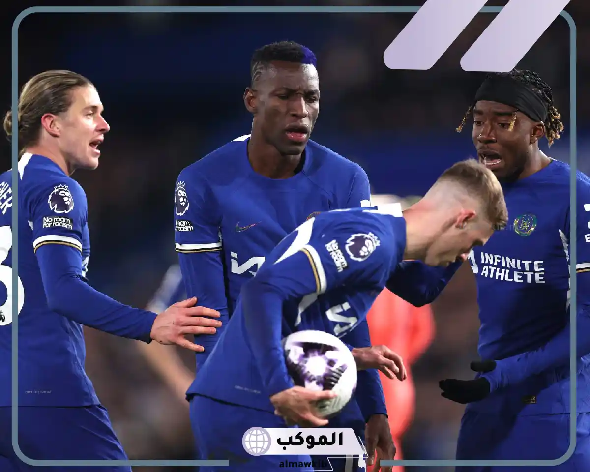 مباراة تشيلسي ضد وولفرهامبتون