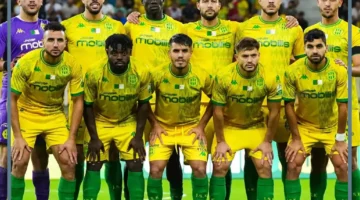 يانج وشبيبة