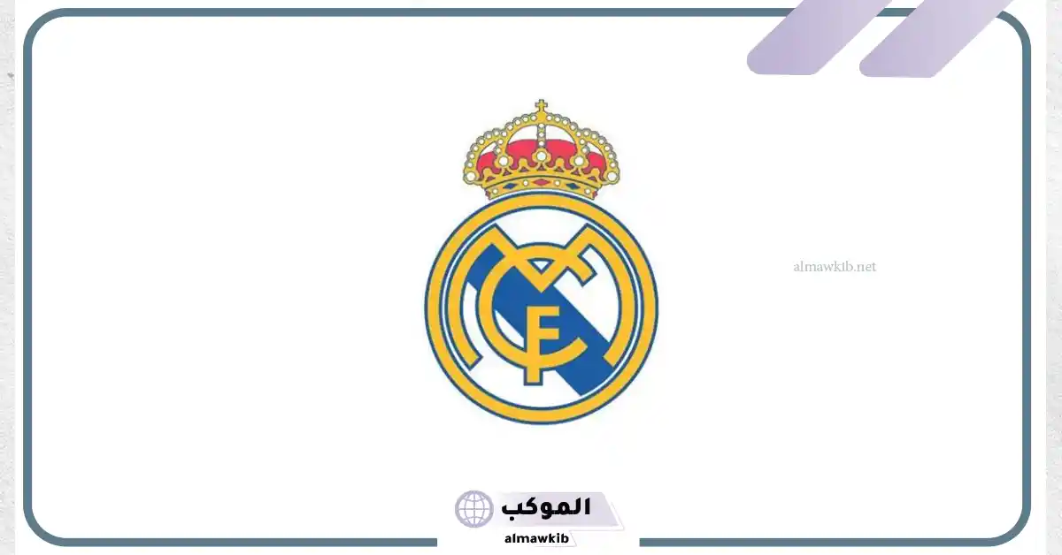 القنوات الناقلة لمباراة ريال مدريد ضد أتلتيكو مدريد في بطولة الدوري الإسباني 5 مباراة ريال مدريد ضد أتلتيكو مدريد