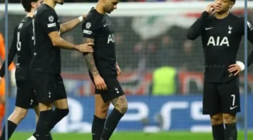 اتليتكو وتوتنهام