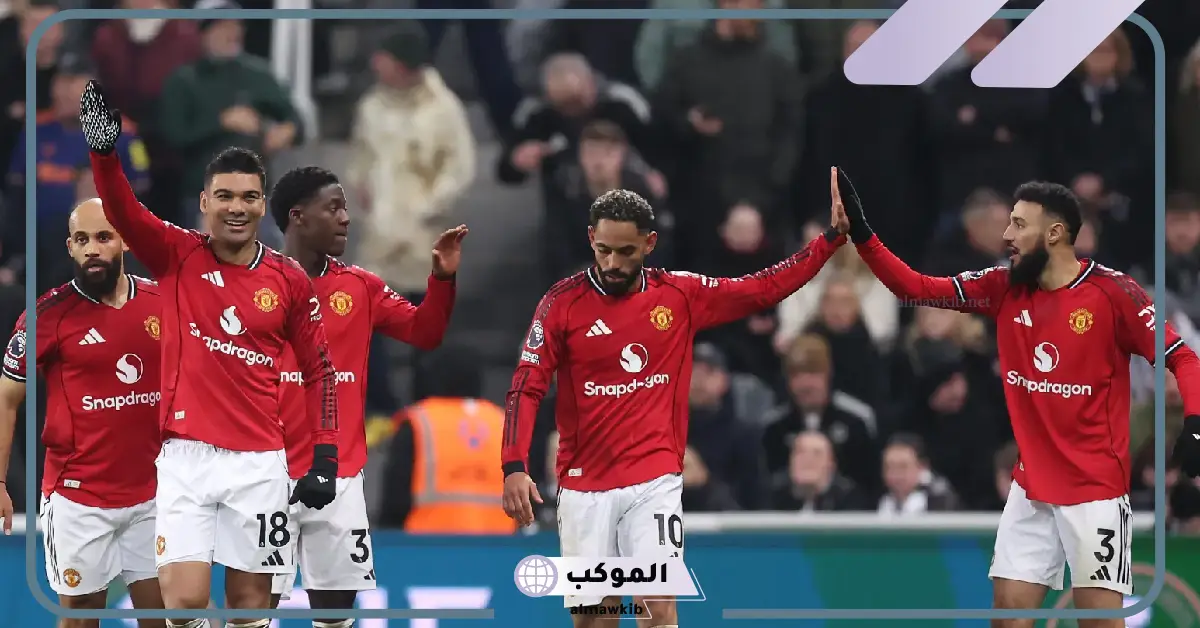 القنوات الناقلة لمباراة مانشستر يونايتد ضد أستون فيلا في بطولة الدوري الإنجليزي 5 مباراة مانشستر يونايتد ضد أستون فيلا