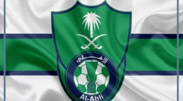 الاهلي والقادسية اليوم