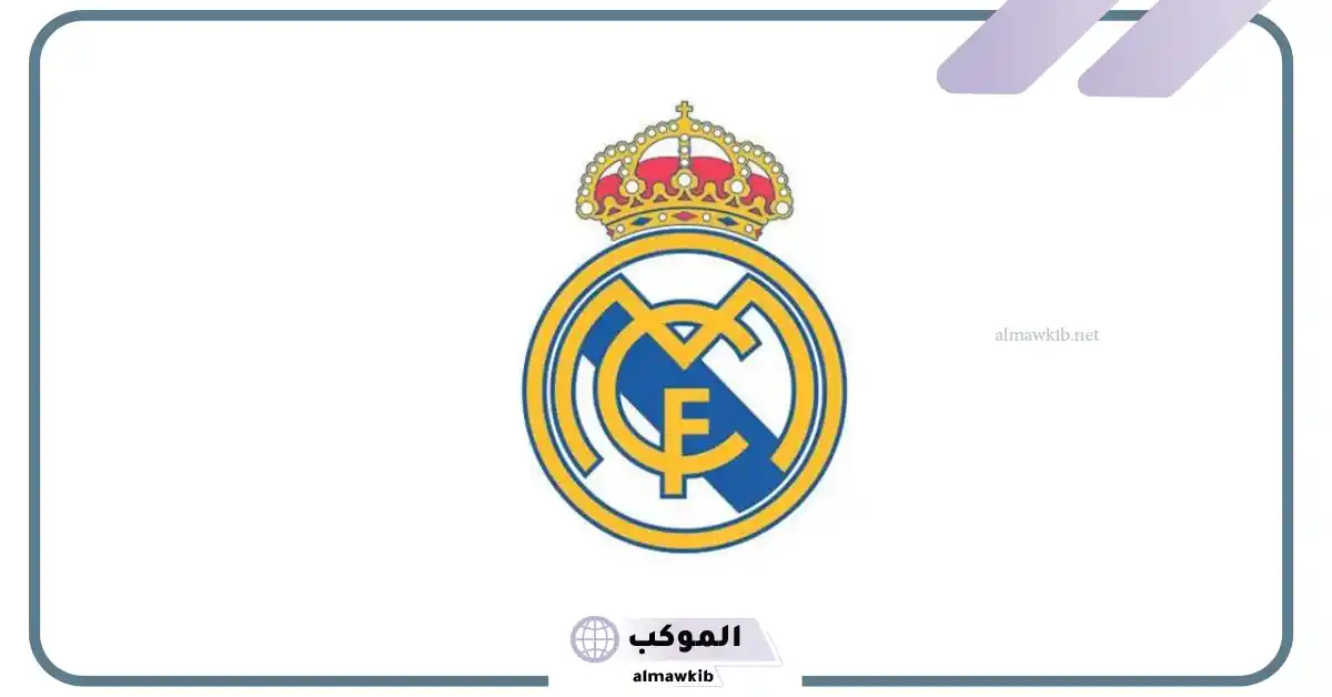 القنوات الناقلة لمباراة ريال مدريد ضد خيتافي في الدوري الإسباني 5 مباراة ريال مدريد ضد خيتافي