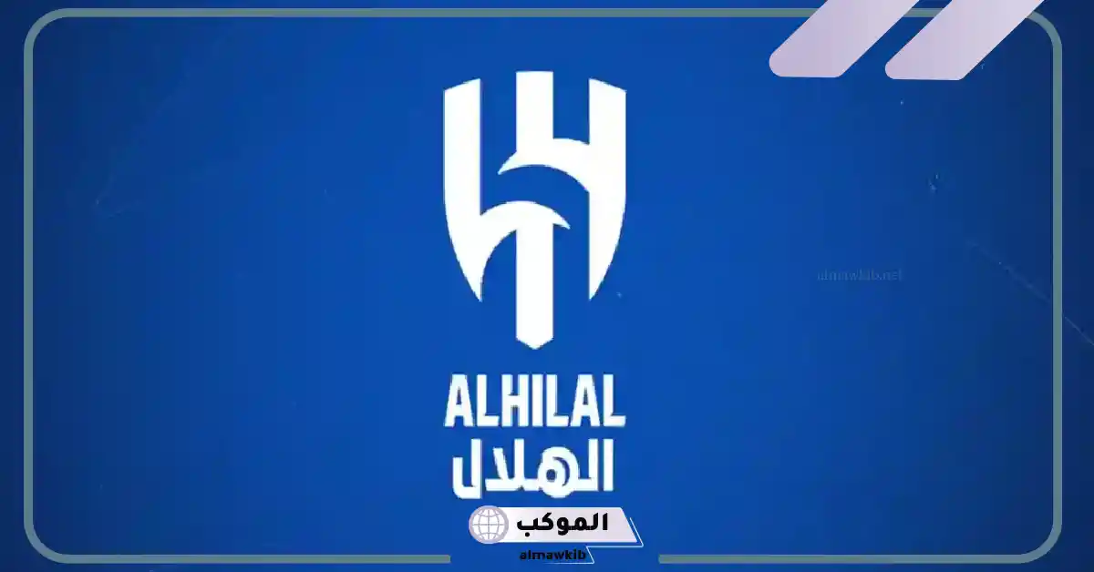 القنوات الناقلة لمباراة الهلال و الفتح في دوري روشن السعودي 5 مباراة الفتح والهلال
