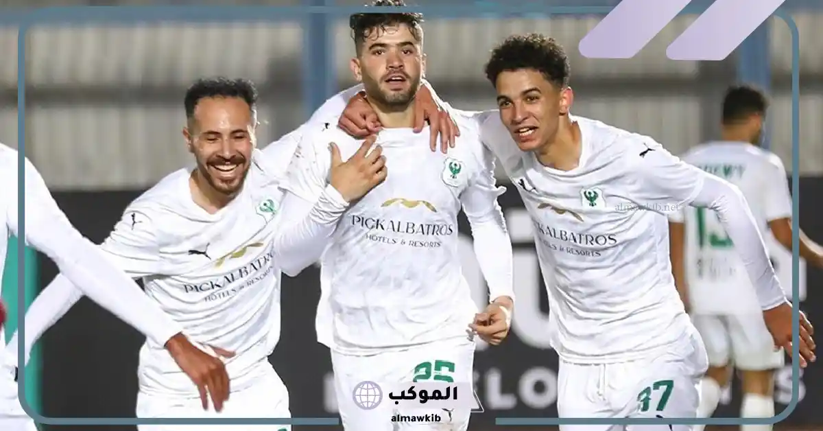 القنوات الناقلة لمباراة المصري ضد شباب بلوزداد في بطولة الكونفدرالية الأفريقية 5 مصري ضد شباب بلوزداد