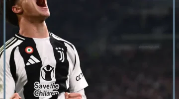 اليوفي بالغد