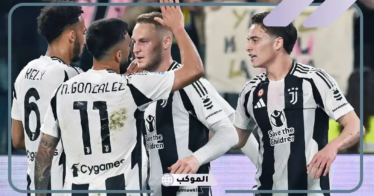 القنوات الناقلة لمباراة روما ضد يوفنتوس في الدوري الإيطالي 2025-2026 5 مباراة روما ضد يوفنتوس