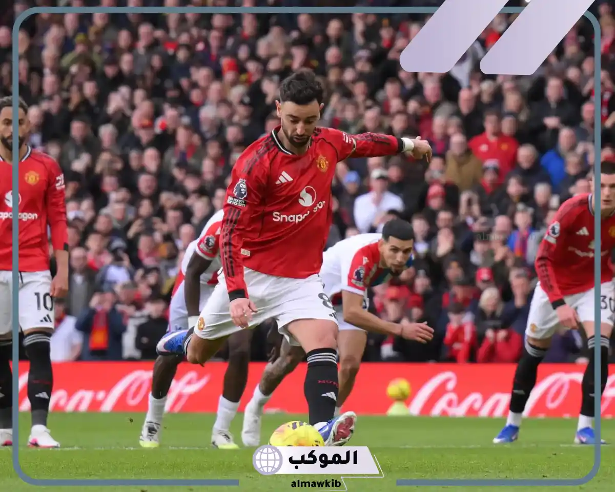 تشكيل مباراة مانشستر يونايتد ضد نيوكاسل