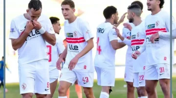 اوتوهو وزمالك غدا