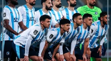 بيراميدز والبنك