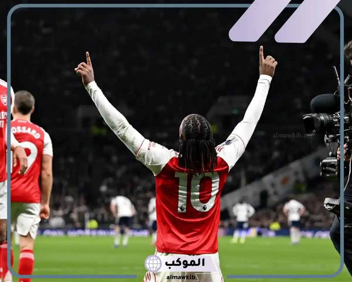 تشكيل مباراة آرسنال وتشيلسي