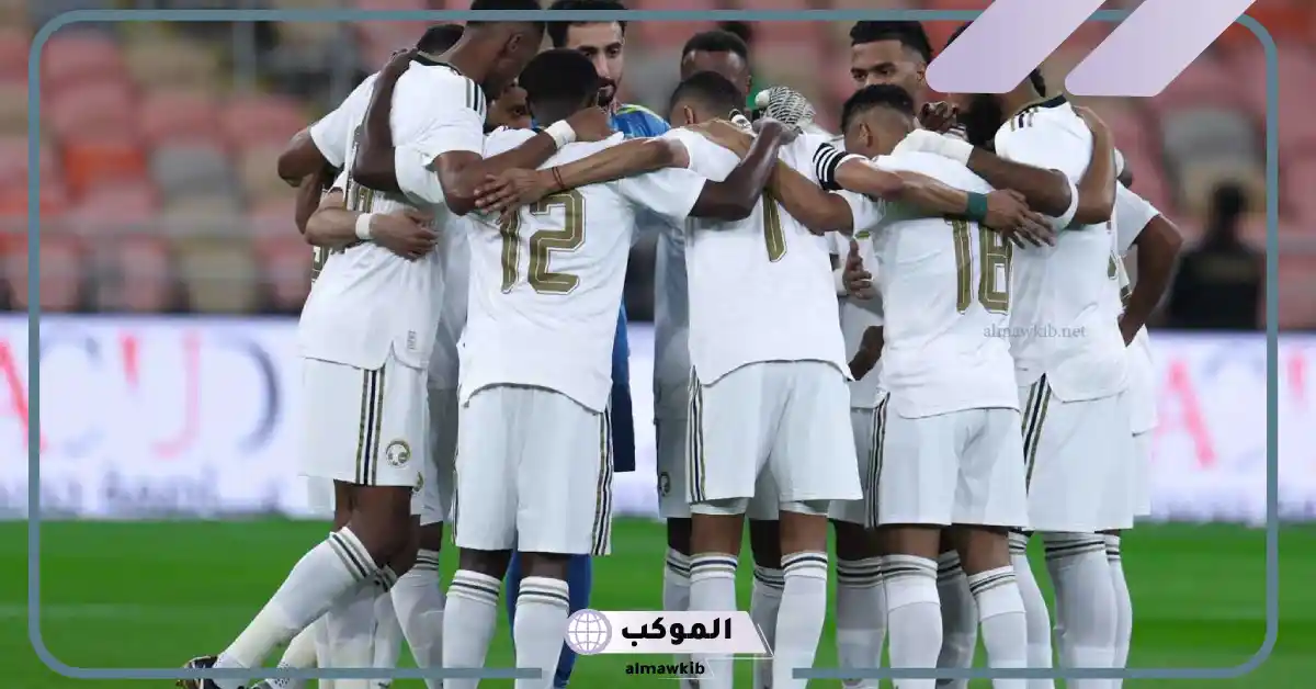 القنوات الناقلة لمباراة السعودية ضد صربيا في إطار المباريات الودية 5 مباراة السعودية ضد صربيا