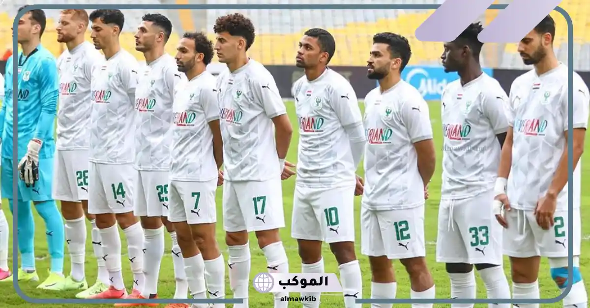 القنوات الناقلة لمباراة المصري ضد إنبي في بطولة الدوري المصري 5 مباراة المصري ضد إنبي اليوم