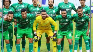 مصري وبيراميدز اليوم