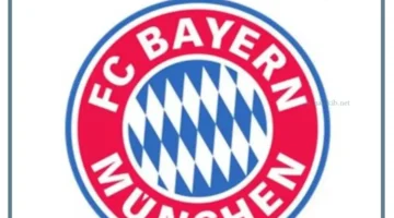 نادي اتالانتا غدا